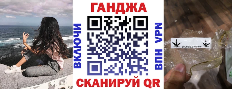 Наркошоп купить Кокаин  АМФЕТАМИН  ГАШ  Меф  Нязепетровск