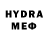 Мефедрон VHQ OpakyL