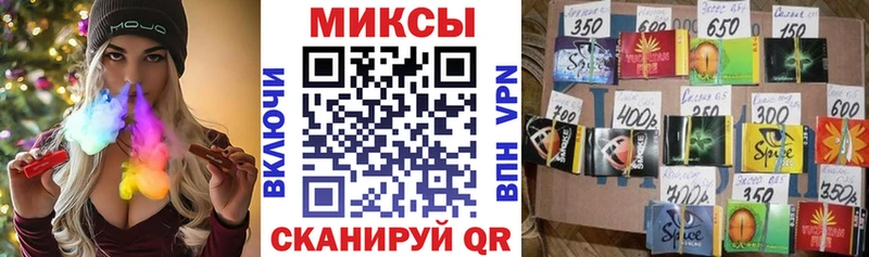 Бутират оксана  Купить где  Нязепетровск 