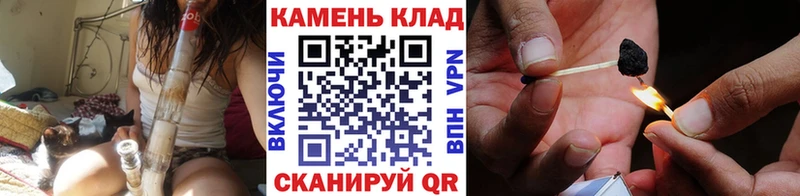 Гашиш ice o lator Нязепетровск