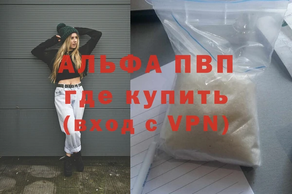 mix Волосово
