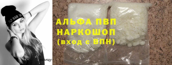 mix Волосово