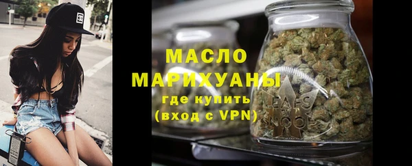 хмурый Володарск