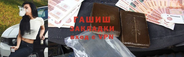 mix Волосово