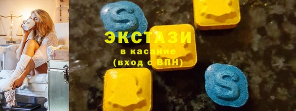mix Волосово