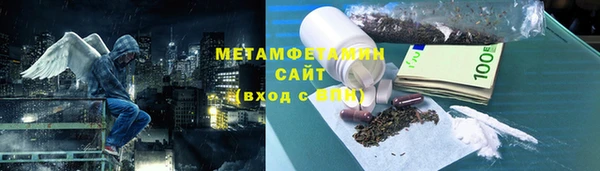 СК Волоколамск