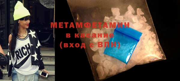 mix Волосово