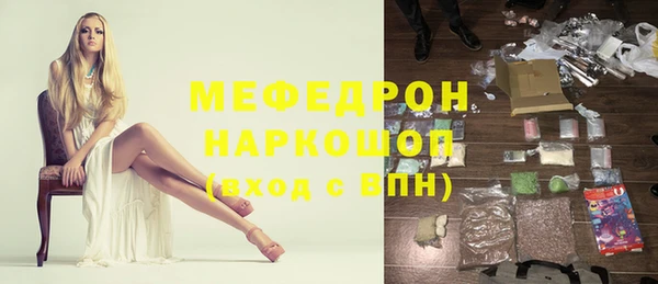хмурый Володарск