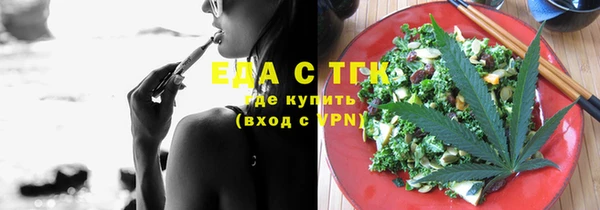 СК Волоколамск