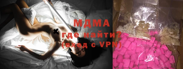 хмурый Володарск