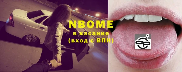 хмурый Володарск