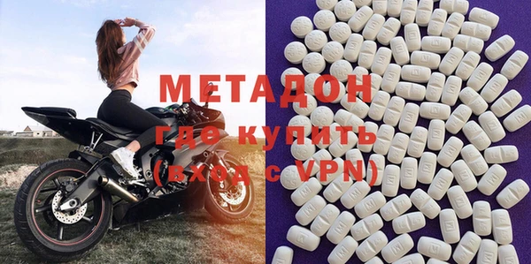 mix Волосово