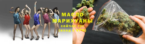 mix Волосово