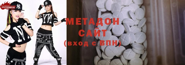 mix Волосово