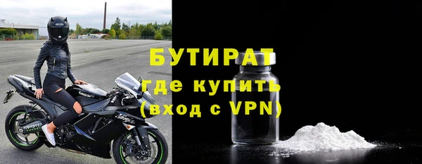 mix Волосово