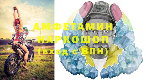 mix Волосово