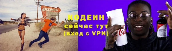 хмурый Володарск