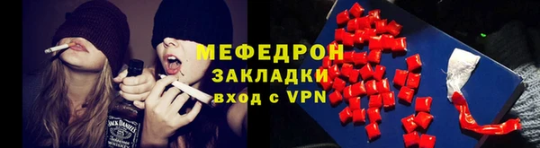 хмурый Володарск