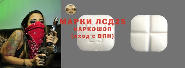 хмурый Володарск