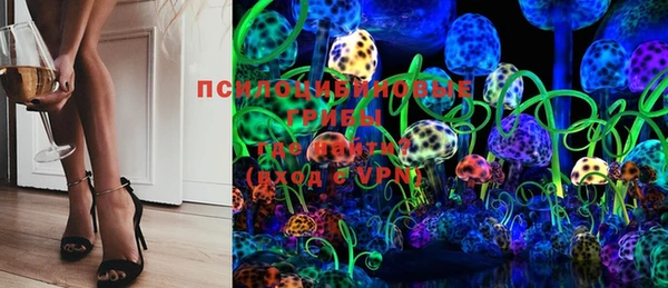 mix Волосово