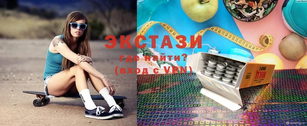 хмурый Володарск