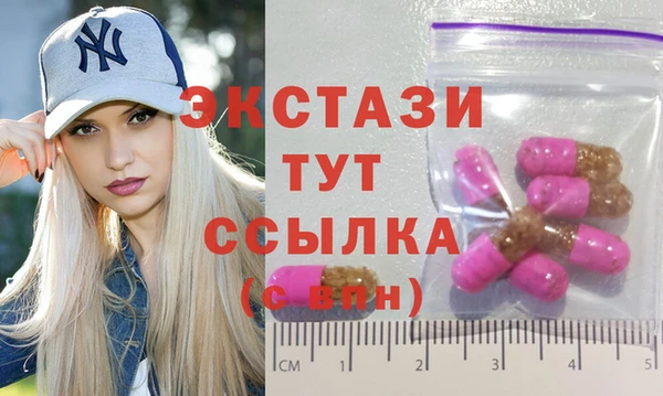 mix Волосово
