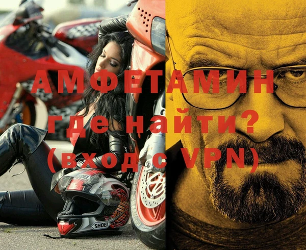 mix Волосово