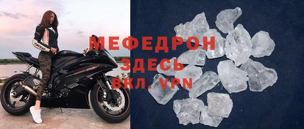 хмурый Володарск