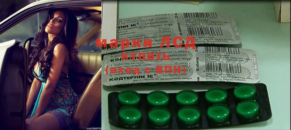 mix Волосово