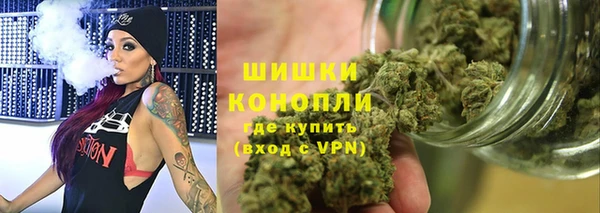 mix Волосово