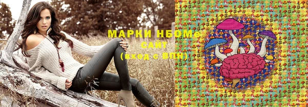mix Волосово