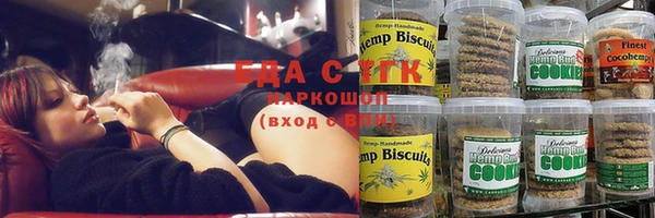 хмурый Володарск