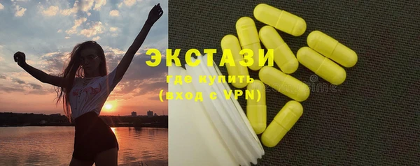 СК Волоколамск