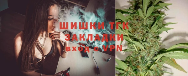 хмурый Володарск