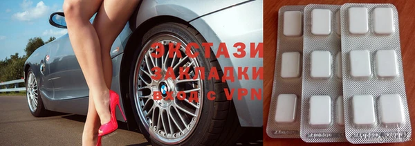 СК Волоколамск