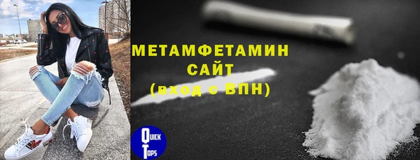 хмурый Володарск