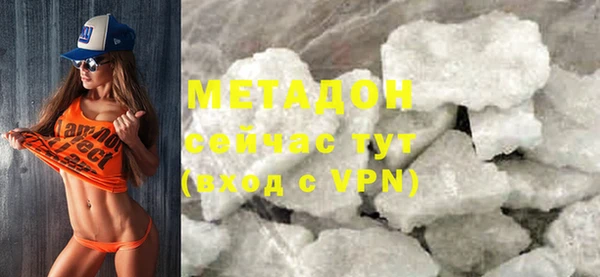 СК Волоколамск